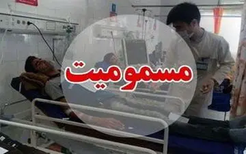 علت مسمومیت دانشجویان دانشگاه صنعتی اصفهان مشخص شد