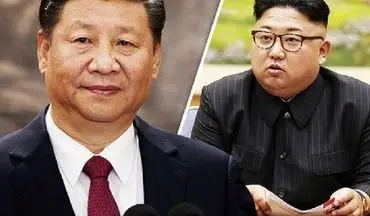 سفر رییس جمهوری چین به کره شمالی انجام نمی شود