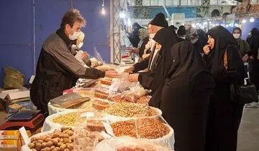 برپایی نمایشگاه یلدایی در کرمانشاه