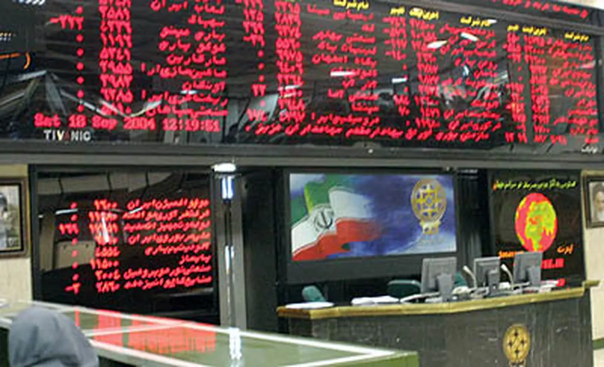 ادامه شرایط رکود در بورس تهران و افت ۷۰۱ واحدی شاخص