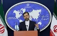 خطیب‌زاده: فهرست لغو تحریم‌ها هنوز نهایی نشده