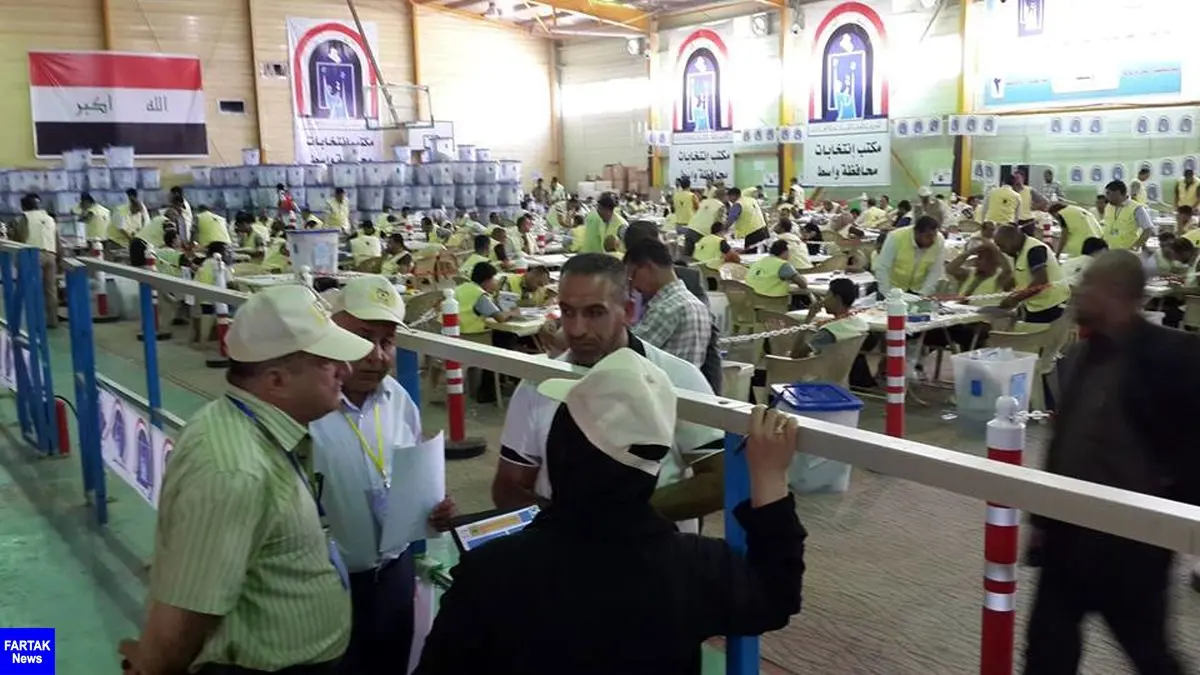  انتخابات عراق زیر ذره بین ناظران بین المللی