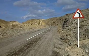  تصویب تعطیلات زمستانی در دولت یک گام برداشت + جزئیات