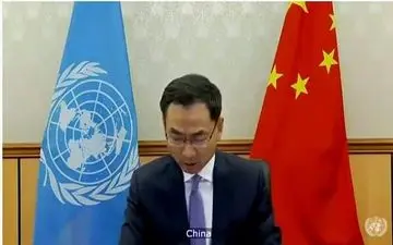 عامل برهم خوردن توازن برجام؛آمریکا است