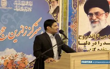 اولین نمایشگاه "سوغات حجاج" در کرمانشاه برگزار می شود