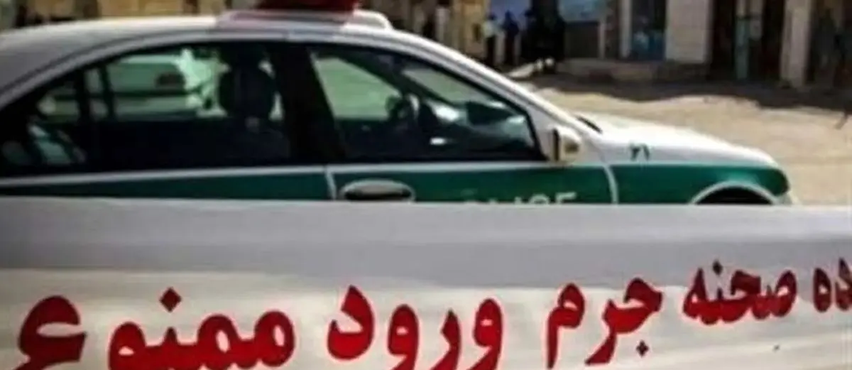   قتل عام ۳ کودک ۴، ۷ و ۱۰ ساله میانه ای توسط پدرشان داخل خودرو / پدر خودش را هم کشت 