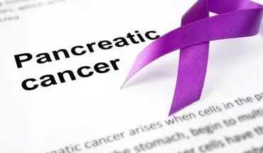 شناسایی علایم جدید مرتبط با سرطان لوزالمعده