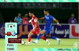 خلاصه بازی استقلال 0 - پرسپولیس 1 + ویدئو