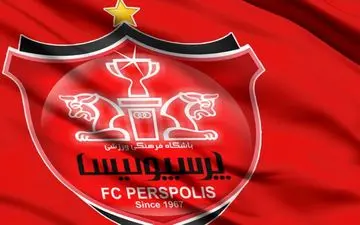 پیشنهاد جدید پرسپولیس به گزینه جذاب گل محمدی