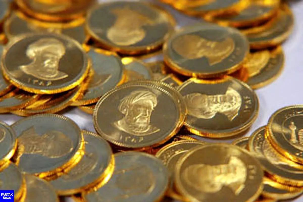 قیمت سکه طرح جدید ۶ آذر ۹۸ به ۴ میلیون و ۲۸۰ هزار تومان رسید
