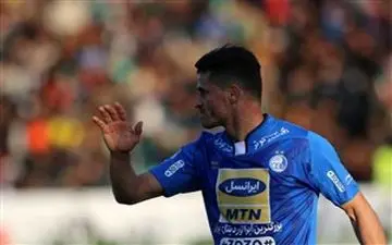 چک به دست وریا برسد تمام است!