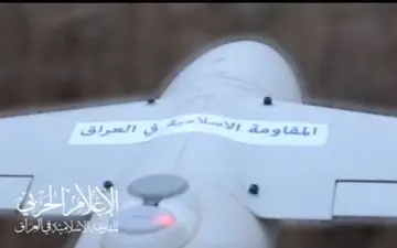  حمله پهپادی مقاومت عراق به پایگاه هوایی «عوبدا» رژیم اسرائیل 