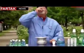 دوربین مخفی چندش‌آور