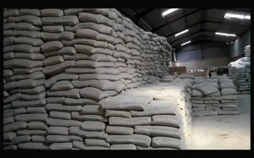 
قیمت جدید سیمان 12 مهر 1401 + جدول
