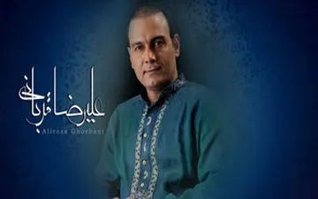  برپایی کنسرت خواننده مطرح ایرانی در سوئیس