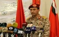  پاسخ ارتش یمن به ادعای رژیم سعودی مبنی بر هدف قرار دادن مکه