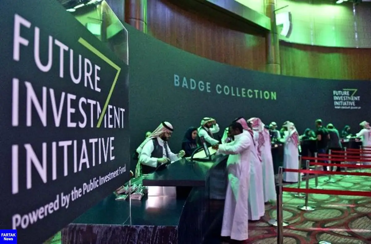 کنفرانس سرمایه‌گذاری عربستان در سایه قتل خاشقجی آغاز به کار کرد
