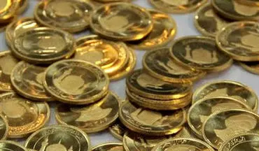 کاهش ۱۴۰ هزار تومانی قیمت سکه امامی