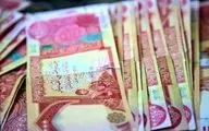 شرایط دریافت ارز مسافرتی برای اربعین اعلام شد