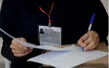 چگونه می شود به نمرات امتحانات نهایی اعتراض کرد؟