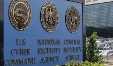  آژانس امنیت ملی ۶۸۵ میلیون تماس تلفنی را پاک می‌کند