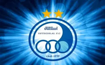 حواشی تمرینات امروز استقلال + فیلم