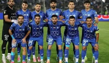 اعلام ترکیب استقلال برابر الوحدات اردن 