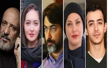 اسم و سن واقعی بازیگران سریال یاغی + ویدئو