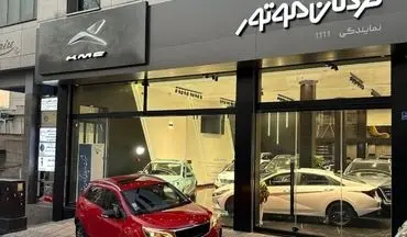 پیش فروش ۲ محصول کرمان موتور از شنبه + جدول مشخصات