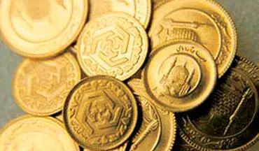  خبر شوکه کننده از بازار طلا و سکه/ قیمت سکه رکورد زد 