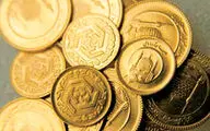 نیم سکه و ربع سکه گران شد | جدول جدیدترین قیمت طلا و انواع سکه امروز ۱۲ آذر ۱۴۰۱