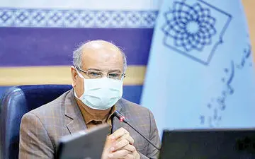 مجموع بستری‌های تهران به ۶۴۰۰ نفر رسید
