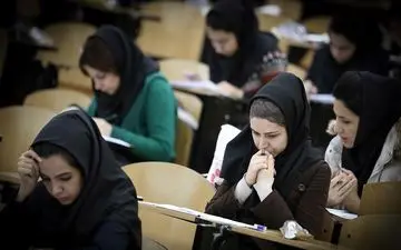 مهلت مجدد ثبت نام در آزمون کارشناسی ارشد گروه پزشکی اعلام شد