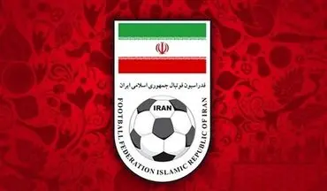 دوشنبه 13 خرداد/اعلام آرای کمیته وضعیت بازیکنان