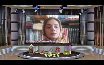 اختصاصی/شعری از بهاره سالاری شاعره فرهیخته کرمانشاهی و ترانه‌ای از علیرضا قربانی 