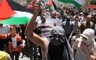 فراخوان تظاهرات در فلسطین اشغالی؛ فردا جمعه