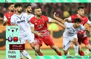 خلاصه بازی پرسپولیس 2 - ملوان 0 + ویدئو