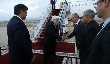 عارف  وارد قرقیزستان شد