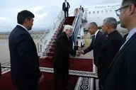 عارف  وارد قرقیزستان شد
