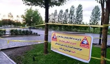 تعطیلی تمامی تفرجگاه‌ها در خراسان رضوی