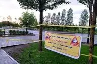 تعطیلی تمامی تفرجگاه‌ها در خراسان رضوی