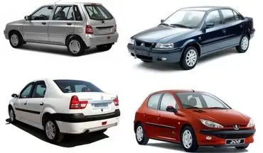 قیمت روز محصولات داخلی و مونتاژی امروز 21 مهر 1404؛ نرخ‌ها را ببینید + جدول