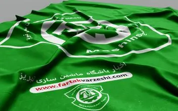 بحران مصدومیت و محرومیت در ماشین‌سازی 