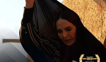 «پاپایا» به کارگردانی عرفان احتشامی در جشنواره West Lothian اسکاتلند خوش درخشید

