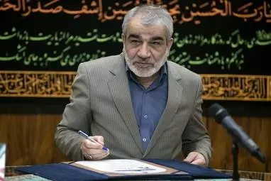 امضای اعتبارنامه ریاست جمهوری پزشکیان توسط اعضای شورای نگهبان به روایت تصویر