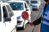اعلام محدودیت‌های ترددی آخر هفته