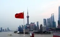 چین برای نجات اقتصادش دست به کار شد
