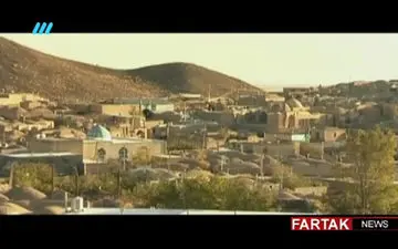 تیزر فیلم سینمایی /  مشکلات یک مرد محترم