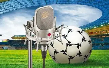 تغییر ساعت بازی نساجی و استقلال 