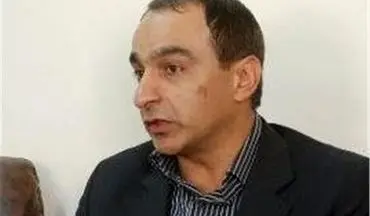جزئیات دقیق از لرزه‌های احساس شده در شهر اصفهان 